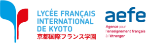 Lycée Français International de Kyoto